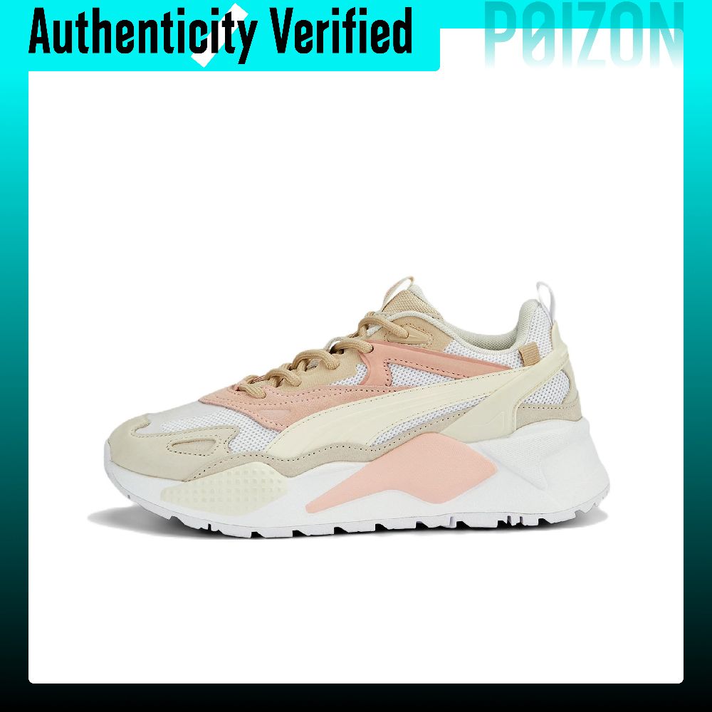 Puma Shoes Rs-X - PUMA RS-X Casual schoenen, uniseks, lage