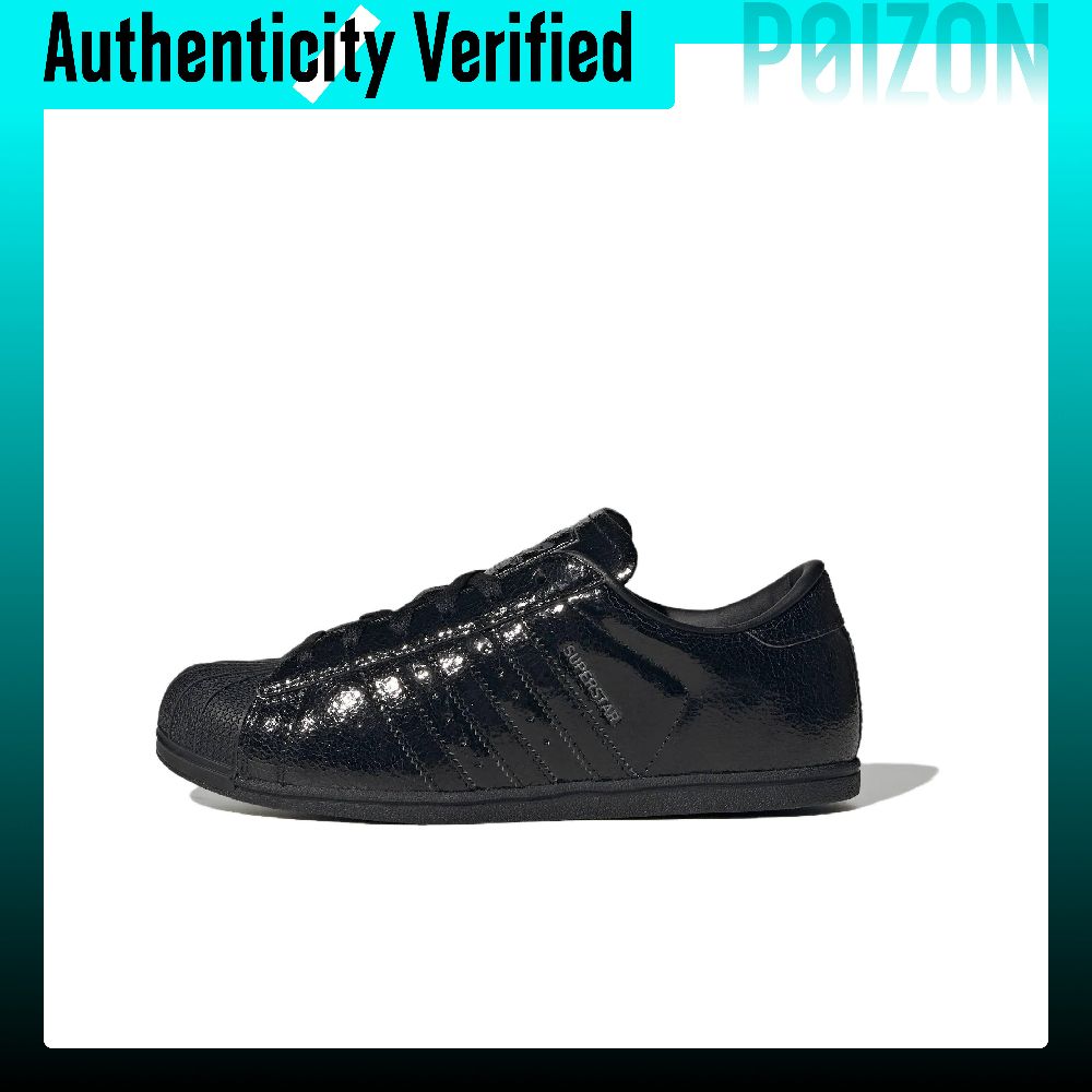 Adidas Shoes Superstar - Adidas Originals SUPERSTAR skate schoenen, damesmodel,