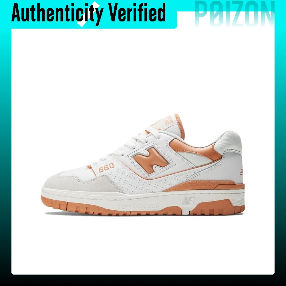 New Balance Shoes 550 - Nieuwe New Balance NB 550 Vintage