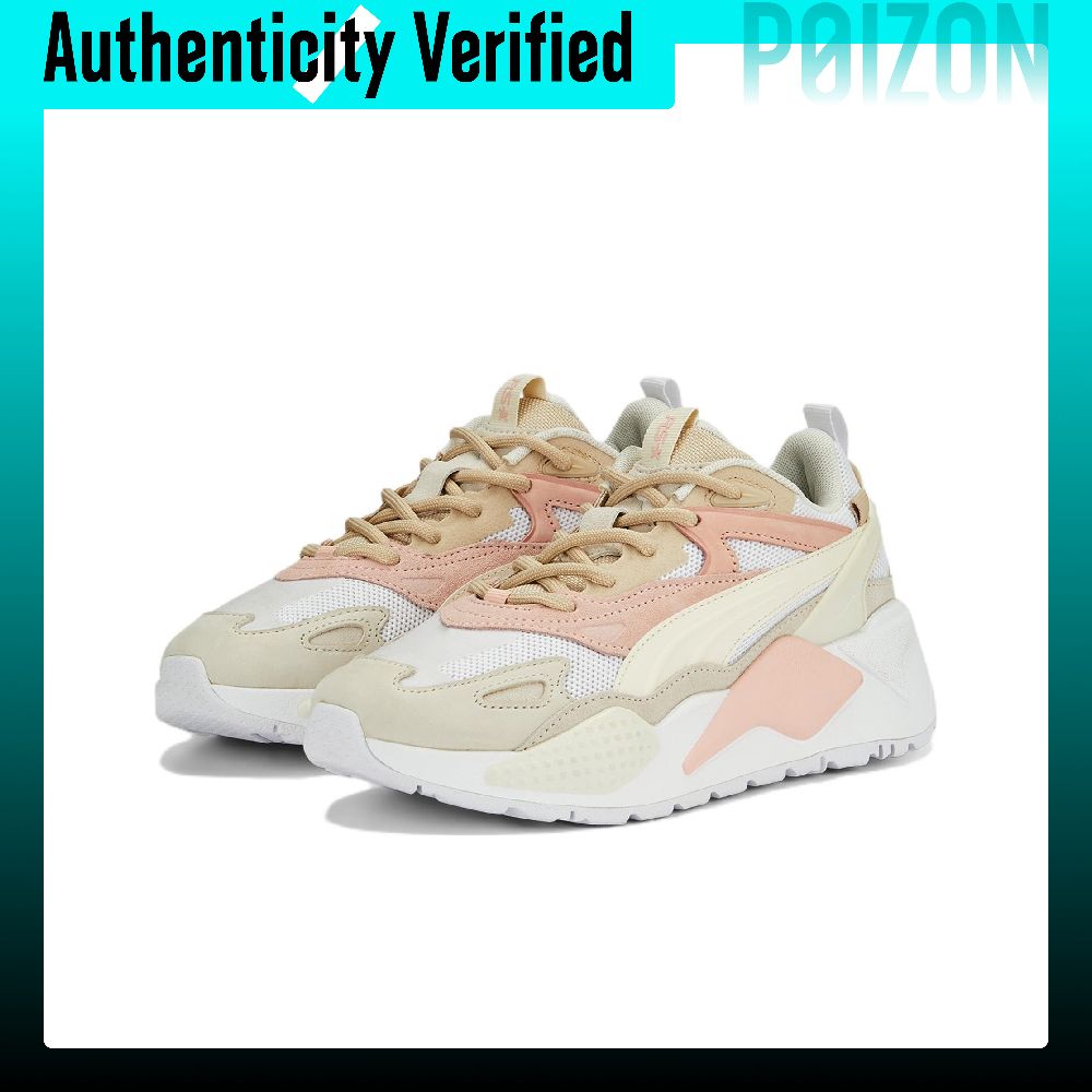 PUMA RS-X Casual schoenen, uni - Puma Shoes Rs-X recensie en prijs