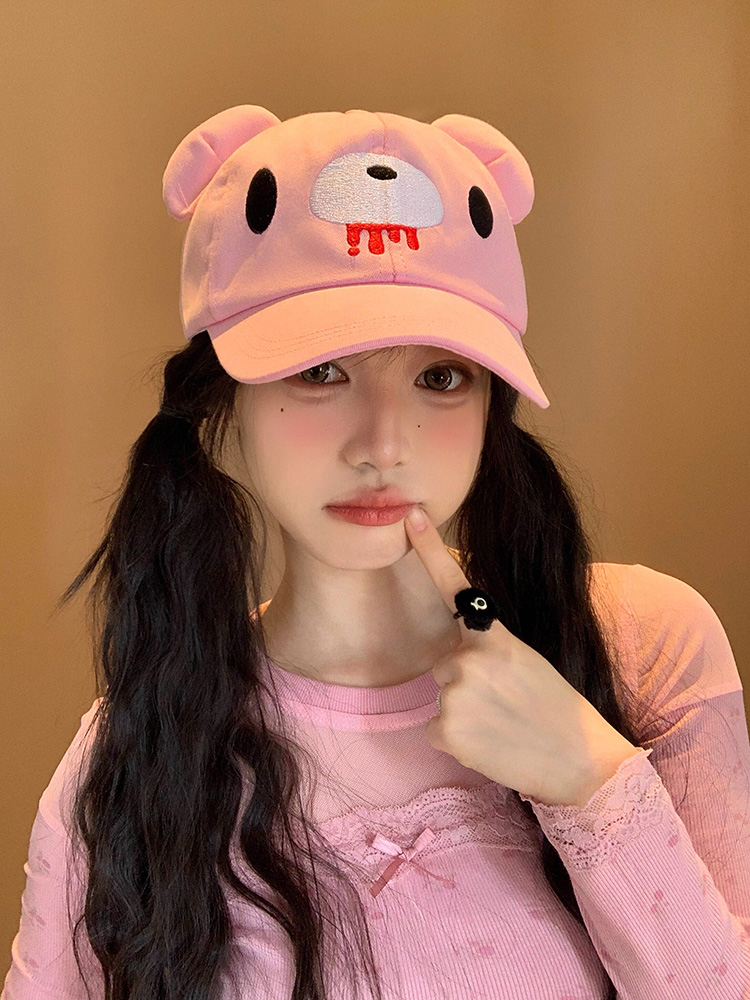 Roze schattige cartoon beer or - Sun Hat Wide Brim recensie en prijs