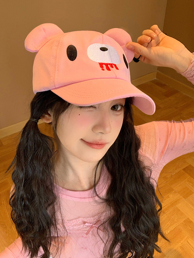 Roze schattige cartoon beer or - Sun Hat Wide Brim recensie en prijs