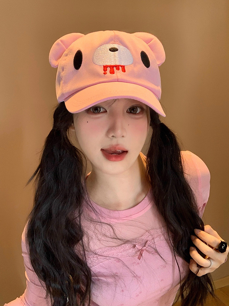 Roze schattige cartoon beer or - Sun Hat Wide Brim recensie en prijs