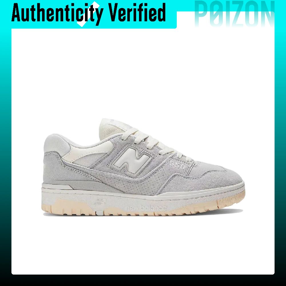 New Balance NB 550 'Grey Suede - New Balance Shoes 550 recensie en prijs