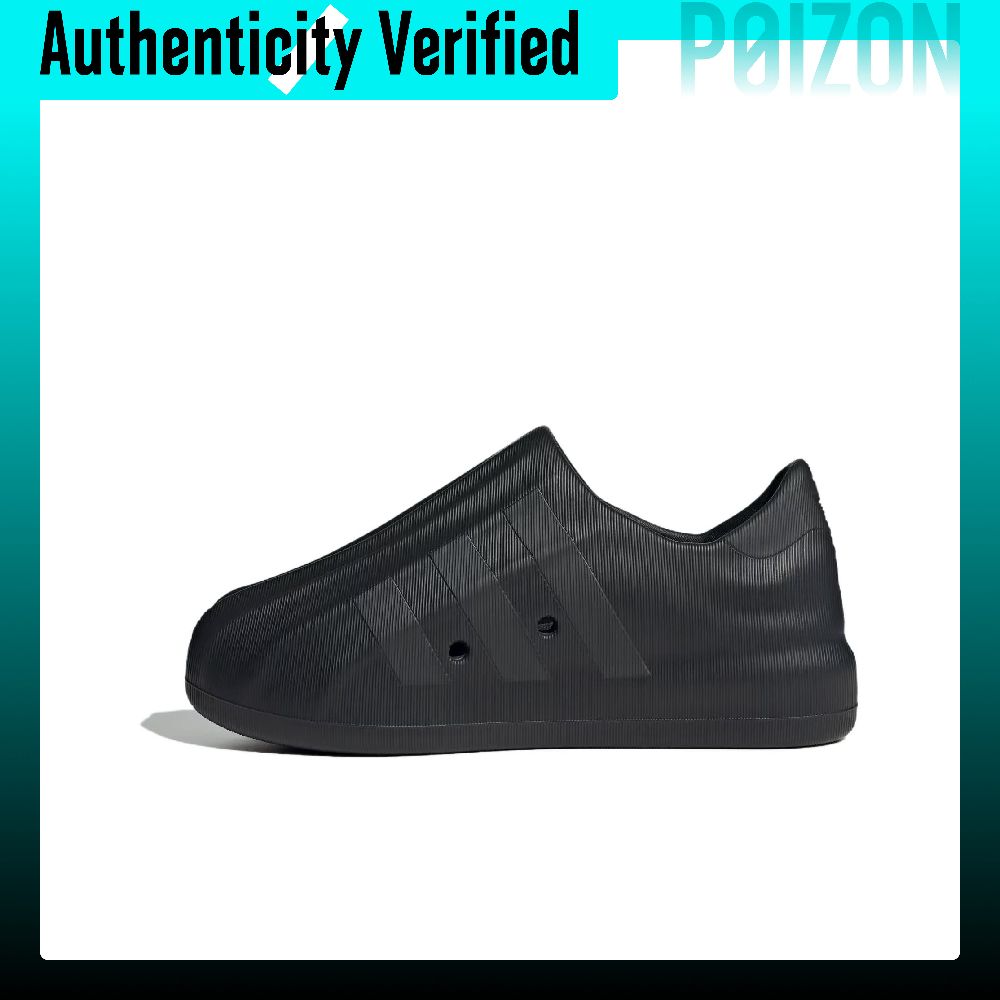 Adidas Originals AdiFOM Supers - Adidas Shoes Superstar recensie en prijs