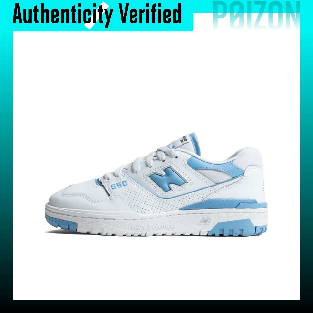 New Balance NB 550 Vintage bas - New Balance Shoes 550 recensie en prijs