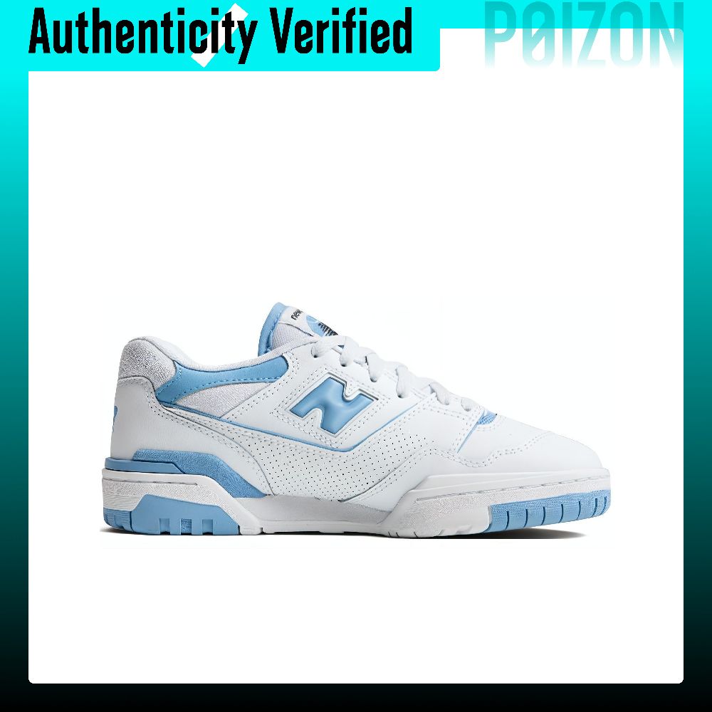 New Balance NB 550 Vintage bas - New Balance Shoes 550 recensie en prijs