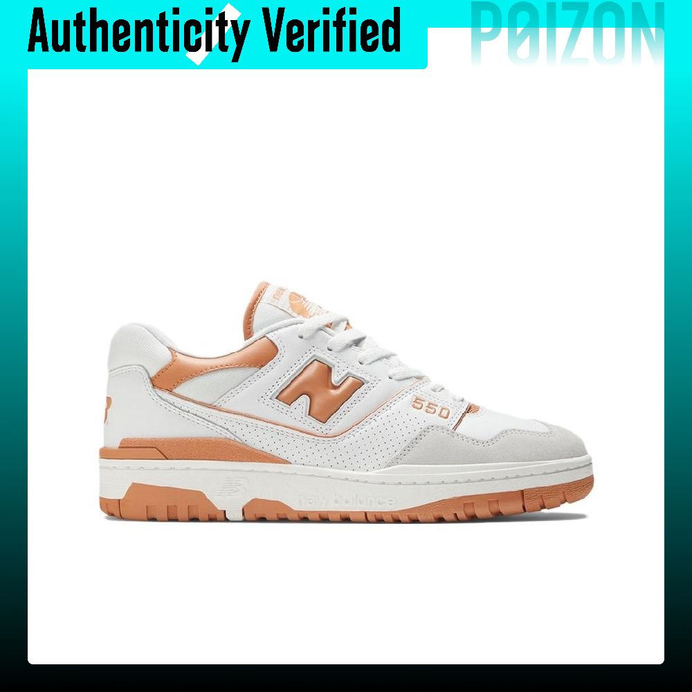 Nieuwe New Balance NB 550 Vint - New Balance Shoes 550 recensie en prijs