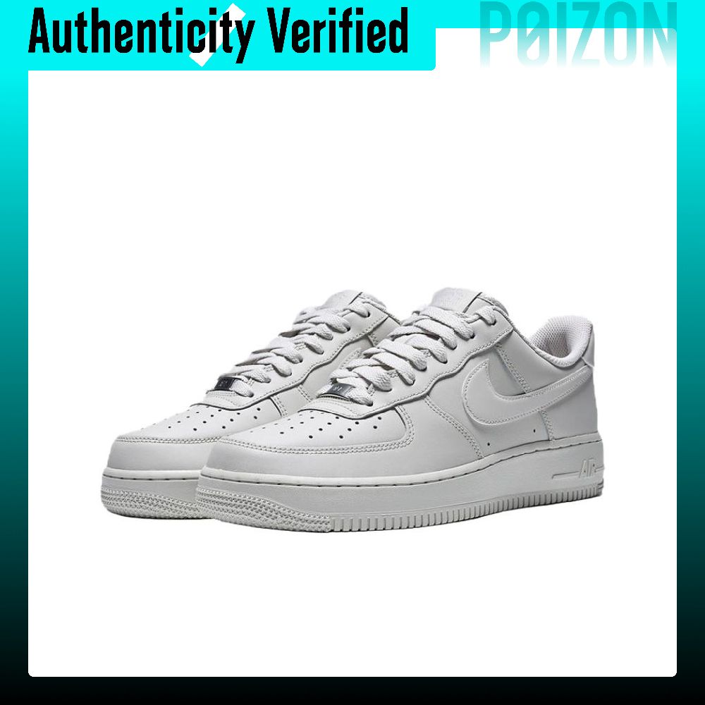 Nike Air Force 1 skate-schoene - Nike Shoes Air Force 1 recensie en prijs