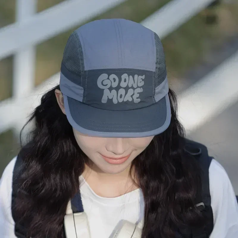 Lichtgewicht, sneldrogende zom - Running Cap Lightweight recensie en prijs