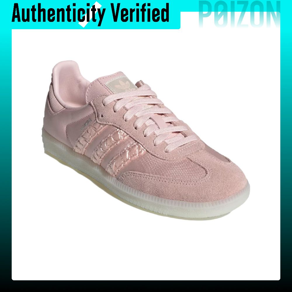 Adidas Originals SAMBA OG Cush - Adidas Shoes Samba recensie en prijs