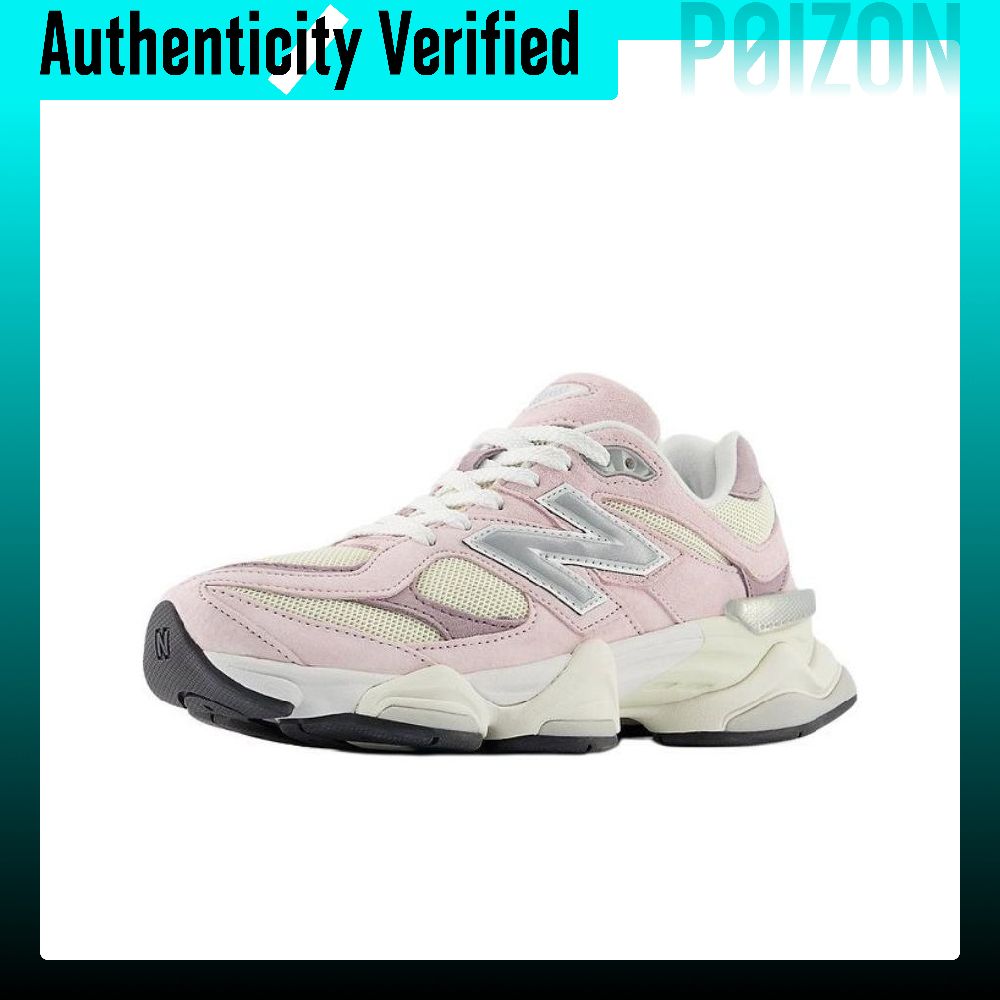 New Balance NB 9060 hardloopsc - New Balance Shoes 9060 recensie en prijs
